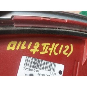 Luz Trasera Derecha Usada para Mini Hatch 725591004 - Product Image 5