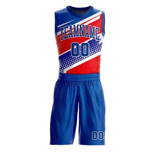 Diseño Personalizado de Camisetas de Baloncesto, Conjunto de Uniforme de Baloncesto Sublimado, Tallas Grandes, Transpirable, Antibacterial, Unisex para Adultos - Product Image 2