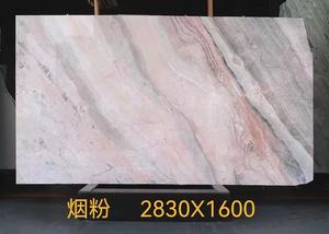 فاخر لأربعة مواسم معكرون وردي روزاليا تصميم حديث حجر وردي طبيعي لطاولة زينة منضدة لوح حائط - Product Image 4