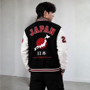 Japan Tokyo Varsity <b>Jacket</b> Country Flag Patch Black White Contrast Sleeve Letterman Custom Wholesale - Product Image 3