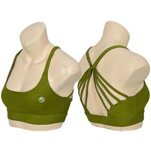 Soutien-gorge de sport pour femme Janya, taille mi-haute, motif uni, respirant, extensible dans les quatre sens, pour le yoga et la course à pied - Product Image 1