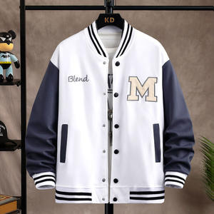 Fournisseur de vestes universitaires OEM, veste de baseball de haute qualité, design classique, idéale pour les marques privées et la production en gros - Product Image 4