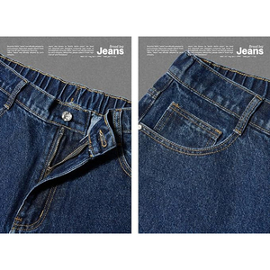 Vaqueros de mezclilla holgados de corte recto para hombre, estilo vintage, casual, moderno, lavado, streetwear - Product Image 6