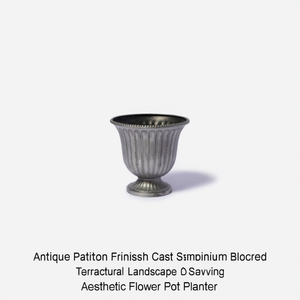 Urne classique cannelée en aluminium avec patine antique, jardinière d'extérieur avec trou de drainage, style traditionnel, tailles S/M/L - Product Image 3