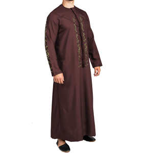Offre Spéciale : Thobes Islamiques pour Hommes Arabes – Fabrication Professionnelle sur Mesure en Tissu Doux – Jubba Thobes pour Hommes en Vente - Product Image 4