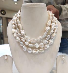 STUNNING SPARKLES - Conjunto de Collar y Pendientes de Perlas Barrocas de Imitación de Grado AA Blancas de Primera Calidad, Elegantes, para Mujeres y Niñas - Product Image 2