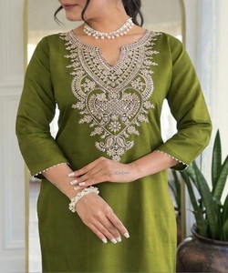 Salwar Kameez Dupatta Tradicional para Mujer, Verde Bordado, Ropa Casual Estilo India Pakistán, Corte Regular SHAMAL 85383 - Product Image 3