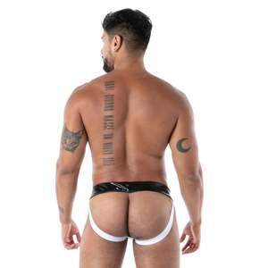 Jockstrap en cuir extensible respirant à fermeture éclair, effet seconde peau, noir, pour homme, style fetish, clubwear, avec poche sexy - Product Image 4