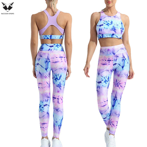 Ensemble de sport pour femmes, tie-dye pastel, ultra-extensible, legging de fitness, soutien-gorge de sport à col rond, ensemble de deux pièces assorties - Product Image 3