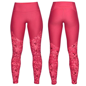 Leggings de sport taille haute pour femme, effet ventre plat, couleur unie, 82,5 % polyester, 17,5 % élasthanne, pour la course, la gym et le yoga - Product Image 1