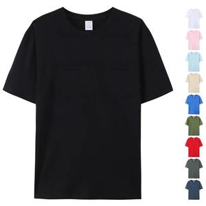 T-shirt à col rond pour homme, manches courtes, coupe classique, tricoté, couleur unie, coton respirant, 320g - Product Image 1
