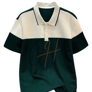 T-shirt Homme Oversize à Manches Courtes Vert Foncé avec Imprimé Lettres sur le Devant, Tricoté 100% Coton, Coupe Décontractée, Séchage Rapide, Écologique - Product Image 1