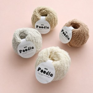 ไหมเชนิลล์แบบหนา ลดราคาฤดูร้อน สำหรับถักโครเชต์ ขนาดประมาณ 5 มม. สีดำ โพลีเอสเตอร์ 100% ไหมแฟนซีสำหรับถักมือ - Product Image 1