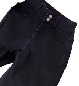 Jeans de cintura alta para mujer, pantalones holgados y de pierna ancha, pantalones rectos casuales de corte ajustado - Product Image 2