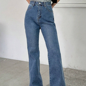 Pantalones Vaqueros Vintage de Cintura Alta y Frente Plano para Mujer, Color Azul Claro, 100% Algodón, Alta Calidad, Venta al Por Mayor - Product Image 5