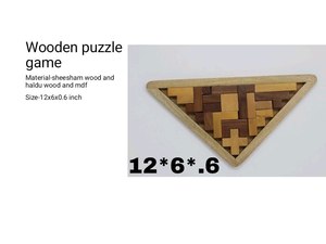 Jeu de puzzle en bois éducatif pour enfants, casse-tête, jeu de réflexion, logique, divertissement familial, jouet d'intelligence pour enfants, finition polie - Product Image 3