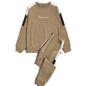 ชุดวอร์มคอกลม2ชิ้นแบบปรับแต่งได้ชุดออกกำลังกายระบายอากาศได้ดีสำหรับฤดูใบไม้ผลิ - Product Image 1