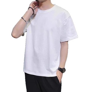 T-shirt en coton blanc à col rond et manches courtes pour homme, coupe classique, couleur unie, tricot jersey, design uni - Product Image 1