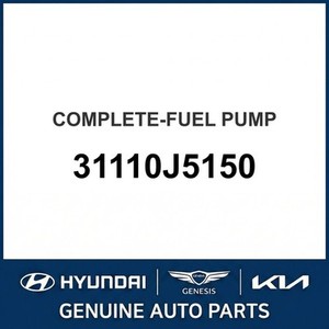 Nouvelles pompes à carburant et unités de transmission Stinger 31110J5150 - Product Image 1