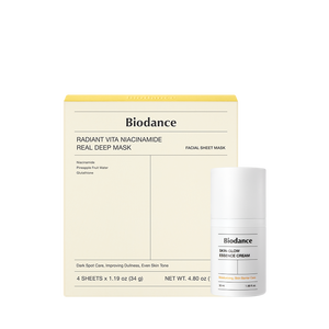 ชุดมาส์กและเอสเซนส์บำรุงผิวหน้าไบโอเดนส์ วิต้า จากเกาหลี ผลิตภัณฑ์บำรุงผิวหน้าคุณภาพสูงด้วยกลูต้าไธโอน - Product Image 1