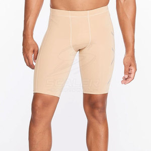Shorts de compression élastiques de qualité pour hommes, pour l'entraînement sportif, la gym, la remise en forme et la musculation - Séchage rapide et respirant - Product Image 2