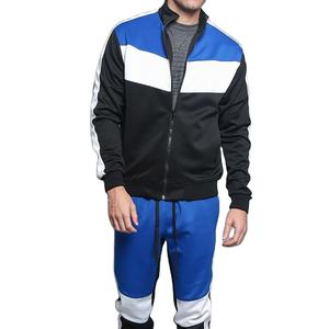 Conjunto Deportivo de Punto para Hombre y Mujer, Ecológico, de Secado Rápido, Ropa de Gimnasio, Ajustada, Hecha de Tela de Poliéster - Product Image 1