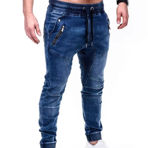 Men's Breathable Solid Mid Waist Summer Knitted Washed Denim Fabric Casual Sweatpants Drawstring Jeans - Product Image 5