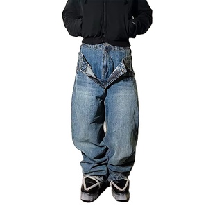 DiZNEW Jeans pour hommes de style hip-hop urbain européen, <span class=keywords><strong>effet</strong></span> délavé, coupe baggy et large, <span class=keywords><strong>effet</strong></span> vieilli, style designer, <span class=keywords><strong>effet</strong></span> empilé - Product Image 1