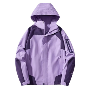 Veste coupe-vent à capuche pour homme, design color block, coupe classique, vêtements décontractés d'automne pour l'extérieur - Product Image 2