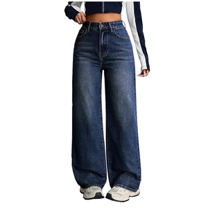 Jeans Anchos de Cintura Alta Elásticos de Mezclilla para Mujer - Product Image 1