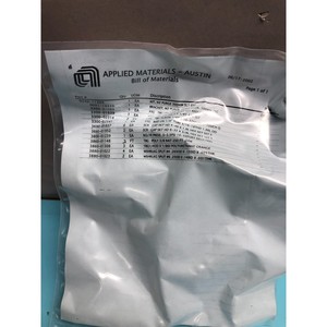 KIT AMAT 0240-11304, Purga de N2 300MM SLT ESC, 163344 - Equipo y Piezas de Semiconductores de Confianza de Trusted Global Legacy - Product Image 5