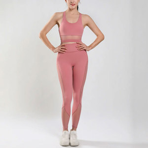 Solid Color And Solid Pattern Women 2-Piece <b>Yoga</b> <b>Set</b> Custom Printing Logo Gym Wear Women 2-Piece <b>Yoga</b> <b>Set</b> - Product Image 1