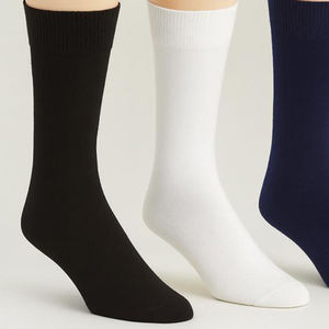 Nouvelles paires de chaussettes de sport en tube, tricotées, anti-bactériennes, en Spandex/Polyester, unies, pour hommes et femmes, tailles 39-42, été, adultes - Product Image 1