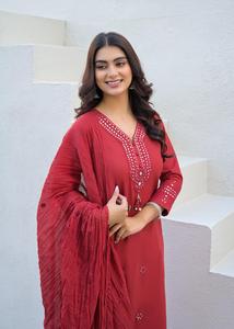Stylish <b>Womens</b> Off White 60x60 Cotton Mirror Work Suit Set with Printed <b>Kurta</b> Palazzo Trousers and Soft Dupatta for Festive Wear - Product Image 2