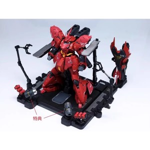 Base de maintenance pour figurines robotiques en plastique, plateforme de présentation de diorama, station de réparation d'armes mécaniques, support de modèle compatible RG - Product Image 6