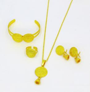 Conjunto de anillo de brazalete de cobre y latón chapado en oro de moda para mujer, patrón de hoja clásico para compromiso, accesorios para fiesta de boda - Product Image 4