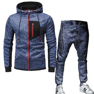 Survêtement pour Homme 2 Pièces Ensembles Sweat à Capuche Pantalon à Cordon Hoodies pour Homme Running Sportswear Hommes Femmes Automne Sportwear - Product Image 1