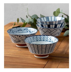 Vaisselle de qualité en gros, design traditionnel simple, ensemble de bols à soupe japonais - Product Image 1
