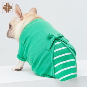 Vêtements pour chiens ODM Premium Cosy Xs ~ xl pour l'intérieur et l'extérieur - Product Image 3