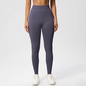 Pantalon de sport pour femme à séchage rapide, coupe ajustée, extensible, idéal pour la course, la gym et les séances d'entraînement - Product Image 5