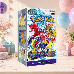 [SV3a] Paradox Rift Korean Booster Box for Bulk Buyers and Toy Shops - Product Image 1