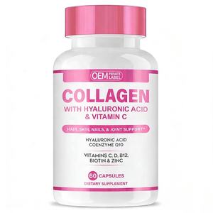 แคปซูลคอลลาเจนขั้นสูงพร้อมยาไฮยาลูโรนิคแอซิดวิตามินซีปรับผิวขาวโลโก้ได้ตามต้องการ - Product Image 1