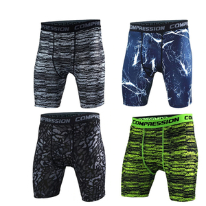 Shorts de compression respirants et écologiques pour hommes, motif uni, taille élastique, séchage rapide, 100 % polyester, personnalisables, pour activités sportives - Product Image 6