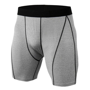 Shorts de compression athlétiques pour hommes à séchage rapide, taille élastique, couleur unie, pour entraînement et fitness, à bas prix - Product Image 4
