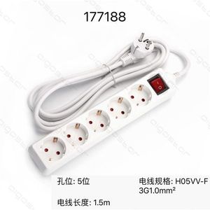 Multiprise 5 voies 1,5 m avec interrupteur pour usage domestique H05VV-F 3G1.0mm - Product Image 1