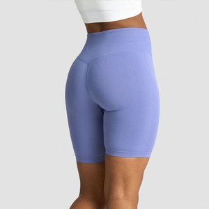 Shorts de sport sans couture en Spandex élastique pour femme, taille haute, moulant, pour fitness, course, entraînement et activités de plein air, avec effet push-up fessier - Product Image 5