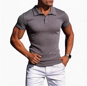Chemise à manches courtes pour homme, style preppy, anti-rides, couleur unie, en coton tricoté, respirante, coupe classique - Product Image 5