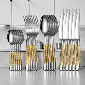 24 Piece Modern Stainless Steel Mirror Polish Cutlery Set Star Handle <b>Flatware</b> Steak Knife Fork Spoon Family Dining Set - Product Image 3