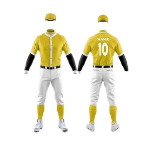 Ensembles d'uniformes de softball sublimés pour hommes, respirants, en jersey 100 % polyester avec impression numérique, uniformes de baseball unisexes - Product Image 1
