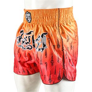 Pantalones cortos de boxeo de poliéster 100% personalizados al por mayor para entrenamiento de Muay Thai pantalones cortos de hombre transpirables y de secado rápido impresos por sublimación - Product Image 5